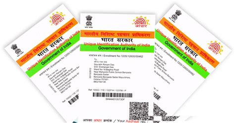 Apply for Aadhar Card Online – Aadhaar Card