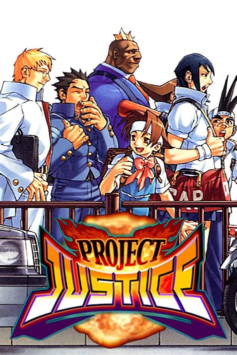 Project Justice (2000)