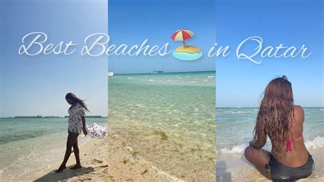 BEST BEACH IN QATAR ,DOHA - YouTube