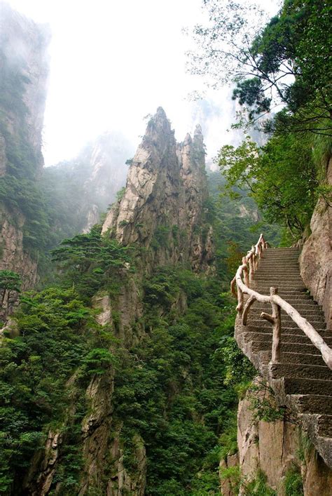 Stairway up the yellow mountains | Huangshan, China | Asia travel