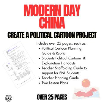 Modern Day China: Create a Political Cartoon Project - Grades 6-12