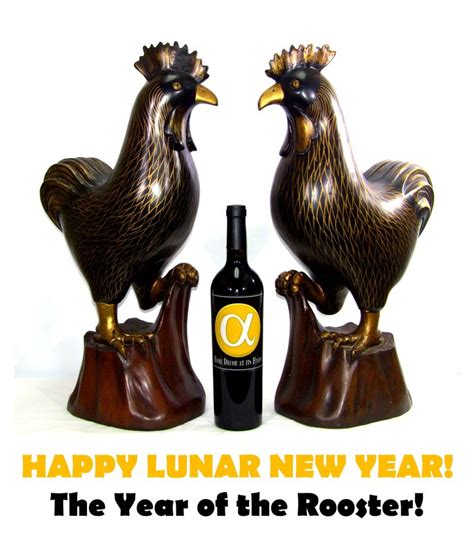 It's the "YEAR OF THE ROOSTER", Wishing all Good Fortune in the LUNAR ...