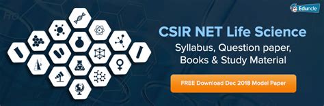 CSIR NET Life Science Syllabus, Question Paper, Books, Study Material