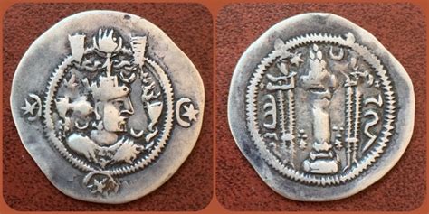 Sasanian Kings, Kavad I 499-531 AD. AR Drachm | Ancient Eastern Coins