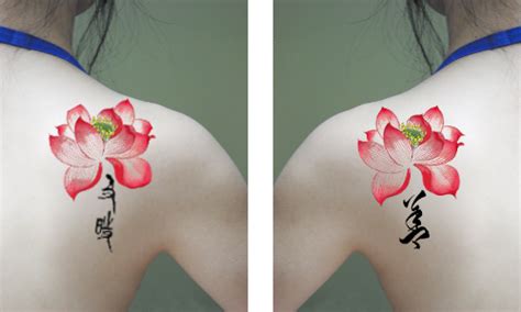 Artist Ngan Siu-Mui on Chinese Calligraphy Tattoo Design, Lotus flower ...