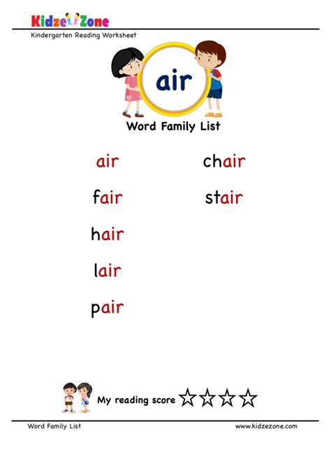 List Of Air Words