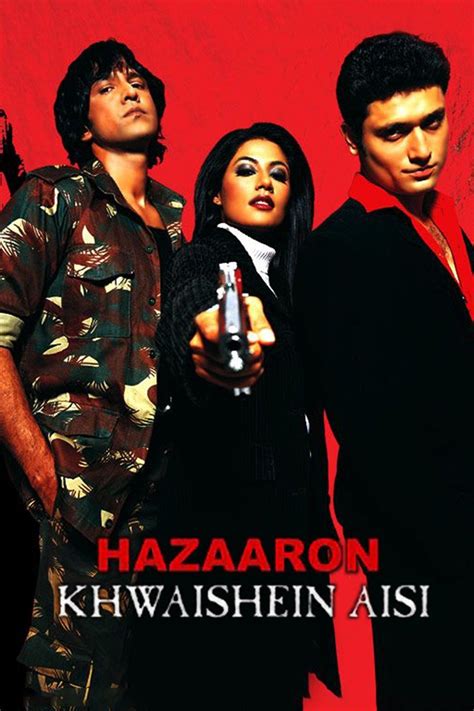 Hazaaron Khwaishein Aisi - Rotten Tomatoes