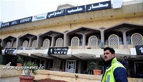 First Civilian Airplane Arrives at Aleppo Int'l Airport in 4 Years | Syria News