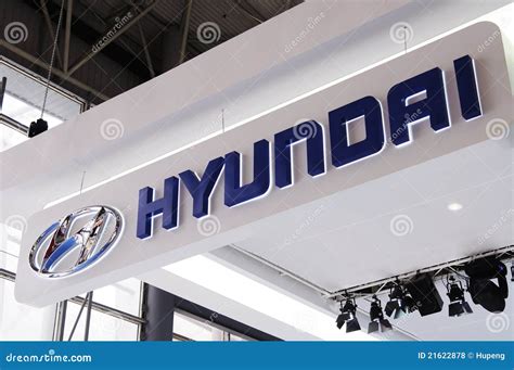 Korean Hyundai logo editorial stock photo. Image of concept - 21622878