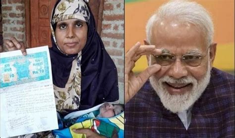 Muslim family in UP names newly-born son after Narendra Modi - The Hitavada