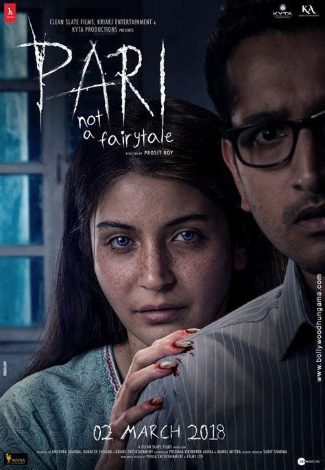 pari-6 | Pari First Look - Bollywood Hungama