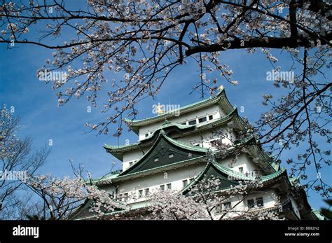 Aichi prefecture hi-res stock photography and images - Alamy