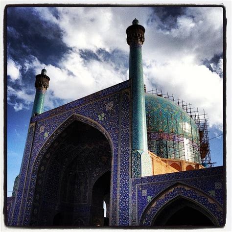 Imam Mosque | مسجد امام - Mosque