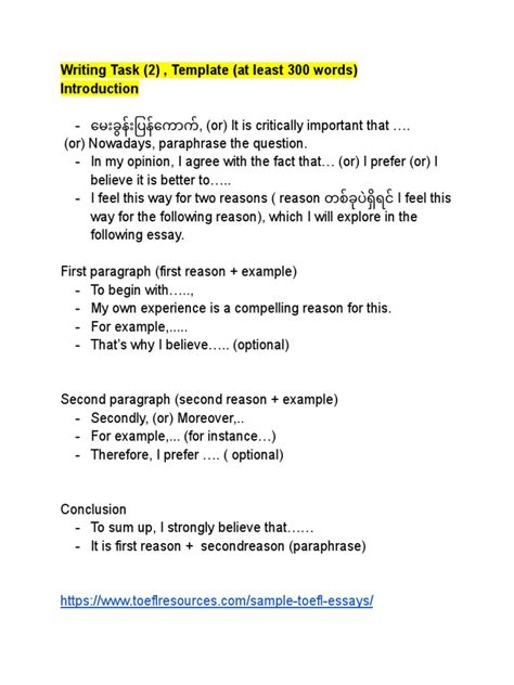 TOEFL Writing Task 2 Template | PDF