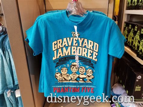 Pictures: World of Disney Haunted Mansion Merchandise - The Geek's Blog ...