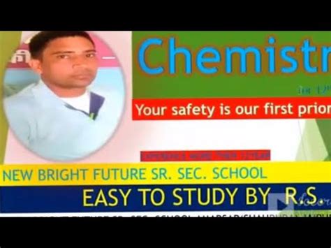 Haloform test and chemical reaction - YouTube