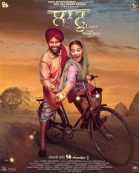 Punjabi Movies