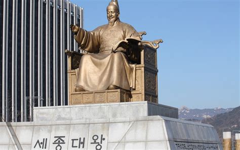 King Sejong’s Legacy and the Dream of One Korea Remembered on Hangul Day