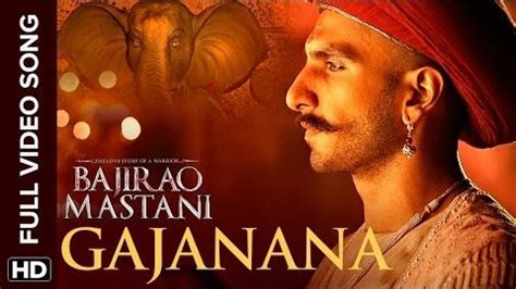 Bajirao mastani full songs - cancerpowen