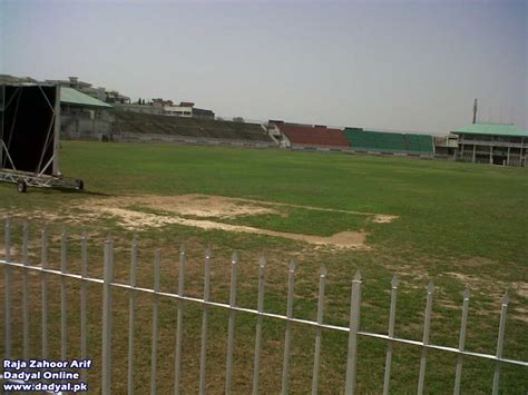 Mirpur Cricket Stadium Azad Kashmir ~ Dadyal Online