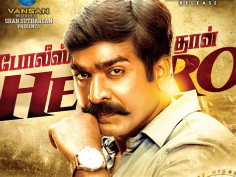 Sethupathi Movie Review, Rating & Story - Filmibeat