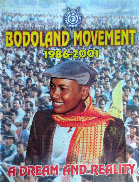 Bodoland Movement 1986-2001: A Dream and Reality | Bodo and Dimasa ...