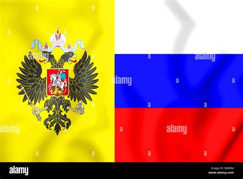 3D Flag of the Russian Empire. 3D Illustration Stock Photo - Alamy