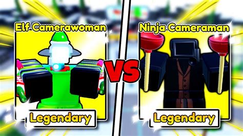 ELF CAMERAWOMAN vs NINJA CAMERAMAN! | Toilet Tower Defense! (Which Unit is Better?) - Roblox ...