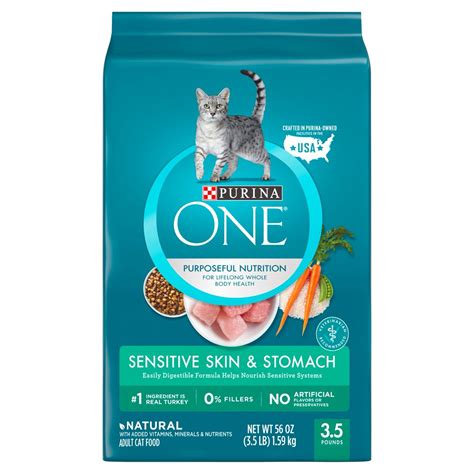 Purina ONE Natural Dry Cat Food, Sensitive Skin & Stomach Formula - 3.5 ...