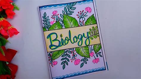 Biology Front Page Decoration Idea | Cover Page Design for Science Assignment, Project and ...