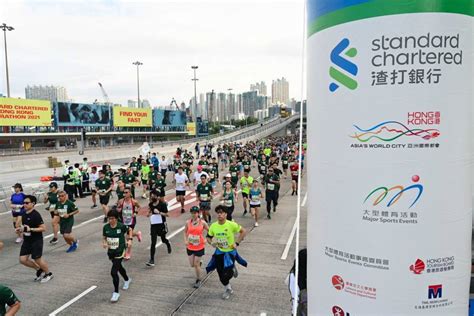 Registration for Hong Kong Marathon to open in phases from Friday ...