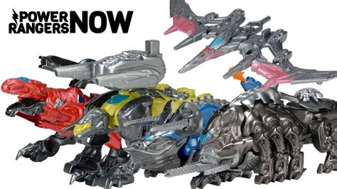 Power Rangers Movie Zords Toyline Revealed