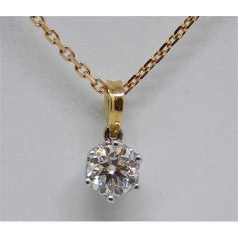 Diamond solitaire pendant - gerryjewellers.co.uk