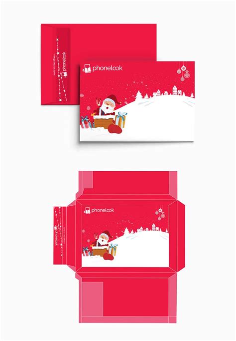 Design a B5 enveloppe for Christmas | Freelancer