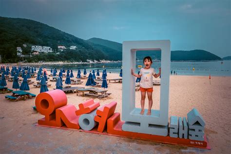 Geoje Island | Best things to do in Geoje Island - Adventures With NieNie