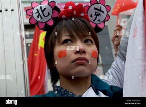 Beijing Olympics Torch Relay in Nagano, 2008 Stock Photo - Alamy