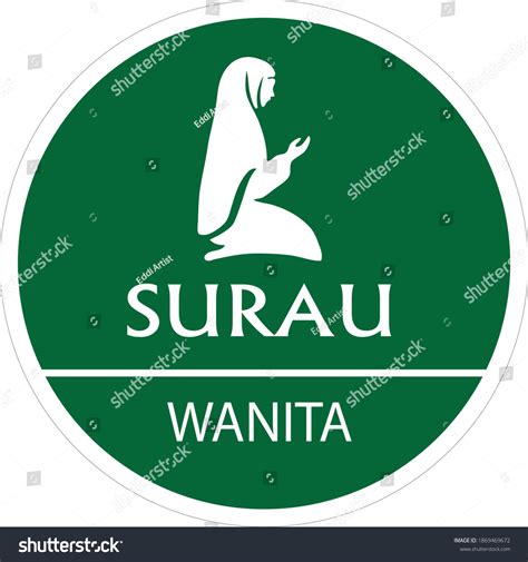 29 Surau icon 图片、库存照片和矢量图 | Shutterstock