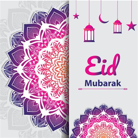 Eid mubarak islamic bright banner design.eps 17433135 Vector Art at ...