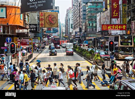 Nathan Road shopping district in Kowloon, Hong Kong Stock Photo - Alamy