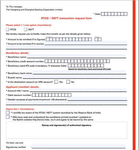 Transferring money using NEFT or RTGS at Bank Branch Offline