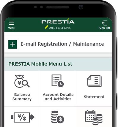 PRESTIA Mobile | SMBC Trust Bank