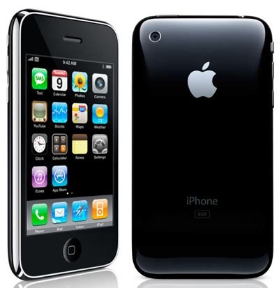 Apple iPhone 3G Announced | iTech News Net