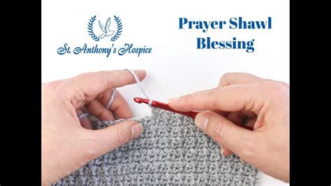 SAH Prayer Shawl Blessing 7 2020 - YouTube