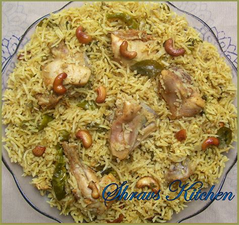 Shravs Kitchen: CHICKEN PULAO/ ANDHRA CHICKEN PULAO