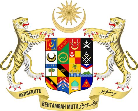 Redesign of the greater Coat of Arms of Malaysia by MagnumDrako25 on DeviantArt