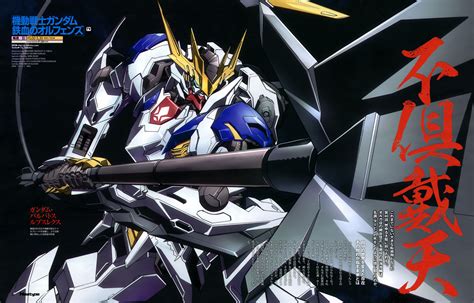 ASW-G-08 Gundam Barbatos Lupus Rex | The Gundam Wiki | FANDOM powered by Wikia