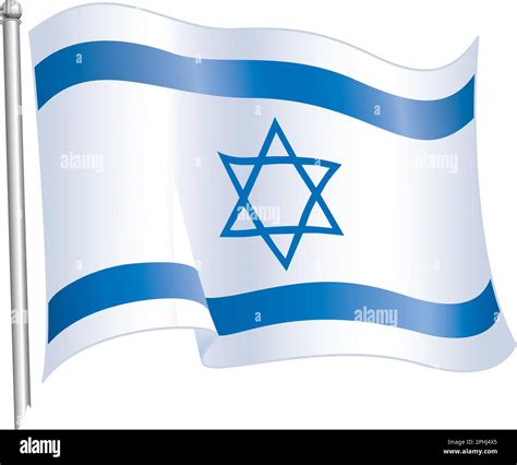 Flag of Israel, Israeli flag -an Adobe Illustrator 6.0 file; all blends ...