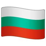 Flag: Bulgaria Emoji 🇧🇬