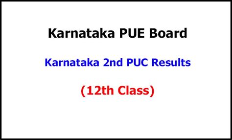 Karnataka 2nd PUC Exam Results 2024 - Karnataka PUC Result - EdNewz.in