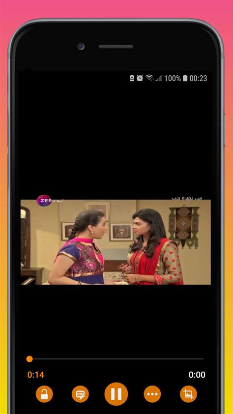 Aflam mbc bollywood Live APK for Android Download